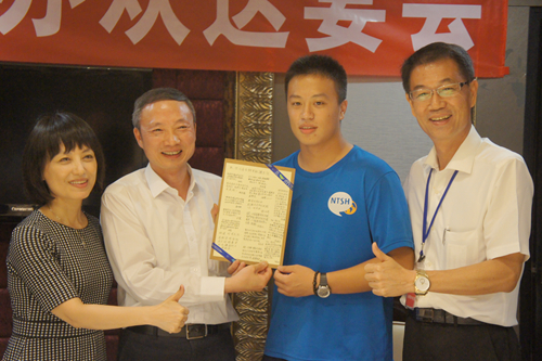 �_�|���ЌW(xu��)���������Ҷ������Ĵ�ʡ�_�k���������t���������ٛ���x��