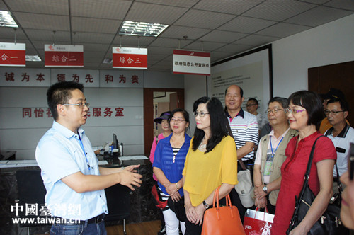 ���Lͬ����^(q��)