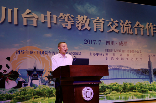 �Ĵ�ʡ�_�k���������t��Փ�������o