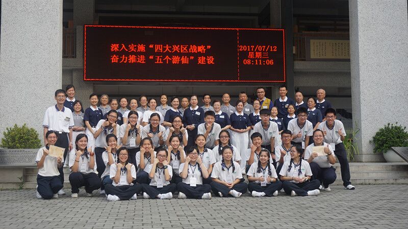 �_(t��i)���ȝ�(j��)���ƻ����(hu��)�x��������������Ӱ