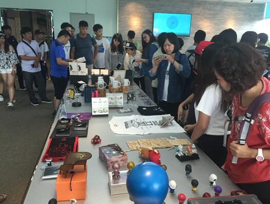 參訪德陽海峽兩岸青年創業基地 參訪德陽海峽兩岸青年創業基地