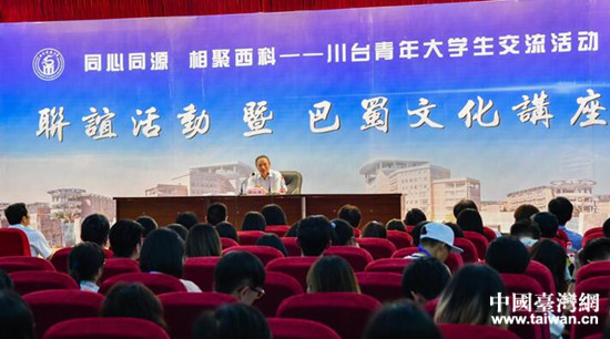 �Ĵ�ʡ�_�k���������t�鴨�_�����W���M�С���ζ���v��