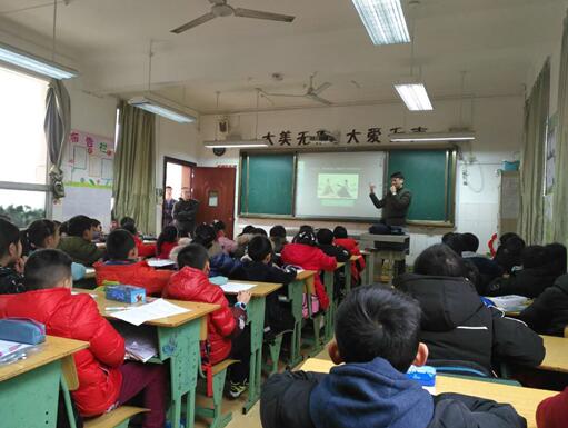 臺(tái)灣中國(guó)文化大學(xué)博士依智麒到成都新都開(kāi)展學(xué)術(shù)交流 臺(tái)灣中國(guó)文化大學(xué)博士依智麒到成都新都開(kāi)展學(xué)術(shù)交流