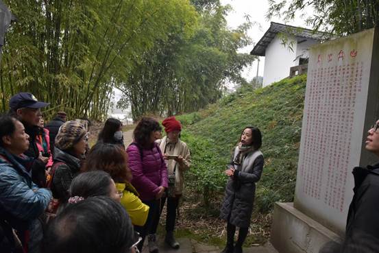 了解《留別李莊栗峰碑銘》 了解《留別李莊栗峰碑銘》