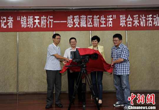 ���{�ɰ�ӛ���ϲ��L�Ĵ��؅^��ӳɶ�����