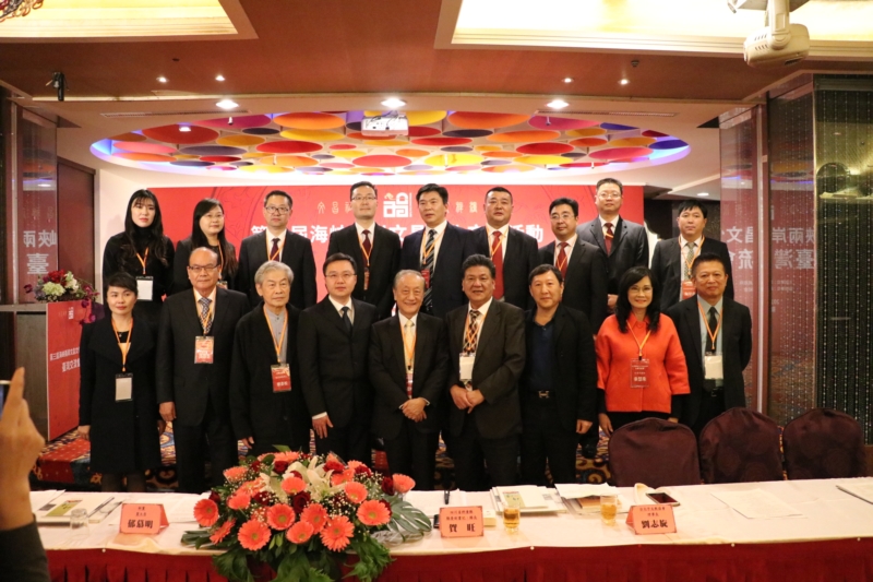 �����ú��{�ɰ��Ĳ��Ļ���������_���������ɹ��e��