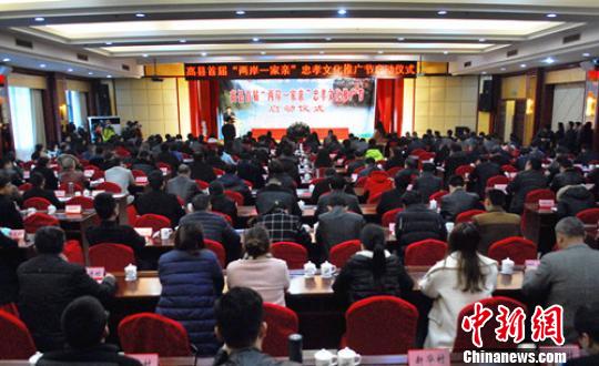 �Ĵ��߿h�����׌á��ɰ�һ���H����Т�Ļ��ƏV��