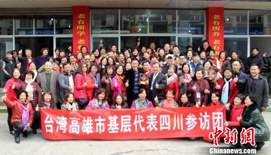 �_�������л��Ӵ���F��ɽ���L���ѺýY��