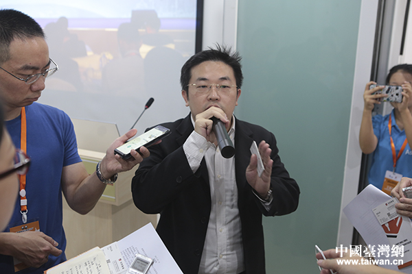 亞臺青(成都)海峽青年創(chuàng)業(yè)園