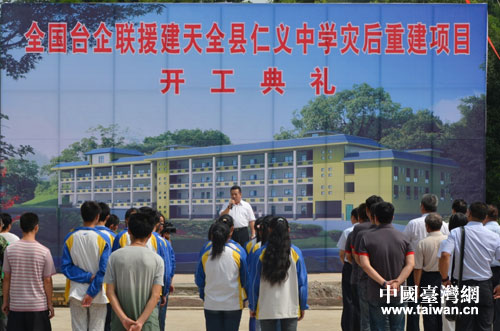 ȫ���_��(li��n)Ԯ����ȫ�h���x�ЌW(xu��)��(z��i)���ؽ��Ŀ��ʽ�_��