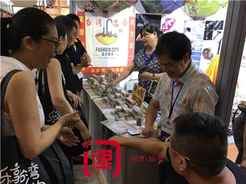 �������ס���^�_(t��i)����(hu��)���� �B(y��ng)�����}�˚��