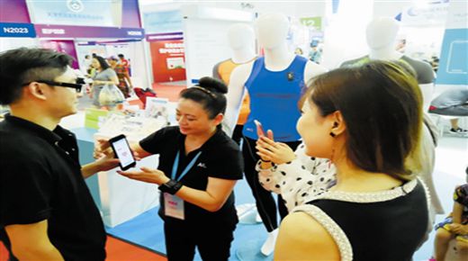 �_���� ��(chu��ng)�����I(l��ng)�������M.jpg