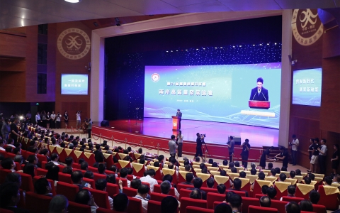 ��24�����_��(j��ng)�Q(m��o)ǢՄ���_Ļ �۽��r�����\�°l(f��)չ.jpg