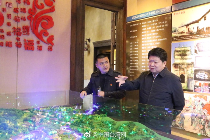 ���_�k�����������붨���{�� �δ�������Խ��Խ��