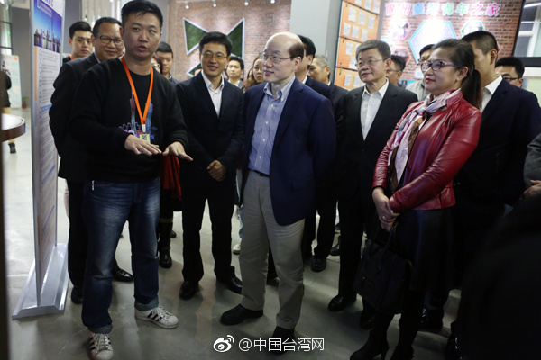 劉結一慰問在穗生活工作的臺灣創業青年 坦言有一見如故的感覺 劉結一慰問在穗生活工作的臺灣創業青年 坦言有一見如故的感覺