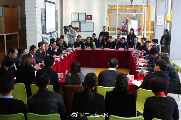 劉結一慰問在穗生活工作的臺灣創業青年 坦言有一見如故的感覺 劉結一慰問在穗生活工作的臺灣創業青年 坦言有一見如故的感覺