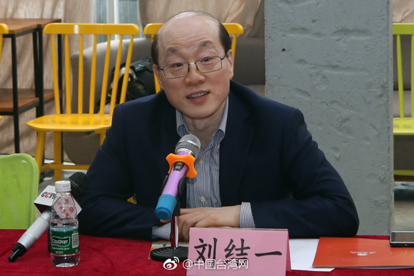 劉結一慰問在穗生活工作的臺灣創業青年 坦言有一見如故的感覺 劉結一慰問在穗生活工作的臺灣創業青年 坦言有一見如故的感覺