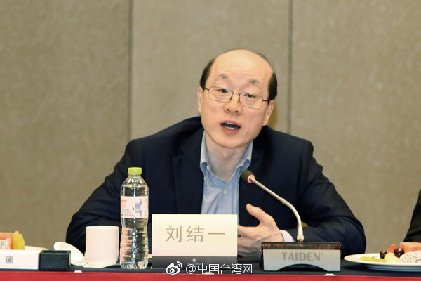 ���Y(ji��)һ�c�ڹ��_(t��i)�̺��_(t��i)������������Մ�������҂��й�ͬ������c������x