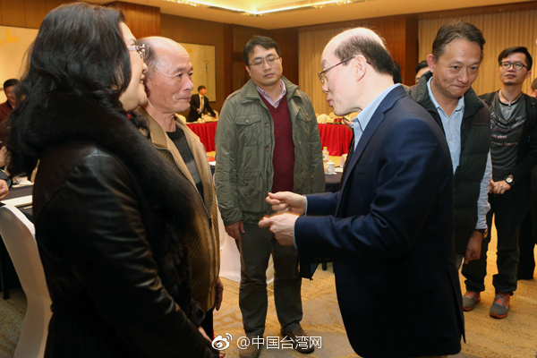 ���Y(ji��)һ�c�ڹ��_(t��i)�̺��_(t��i)������������Մ�������҂��й�ͬ������c������x