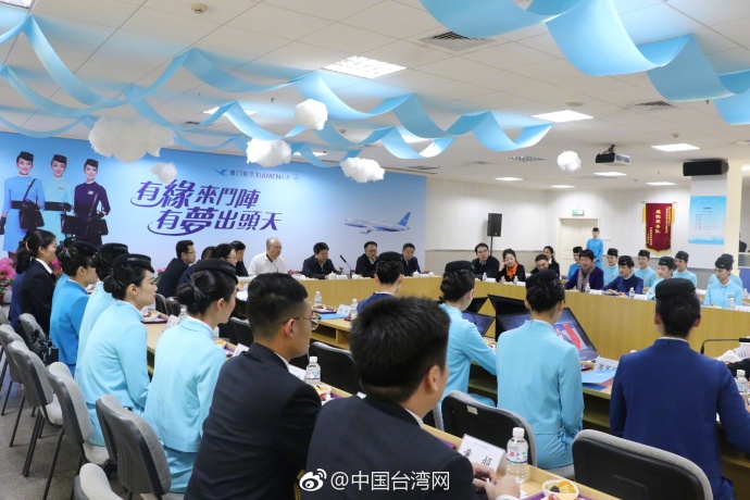 ������̽���ڏB���͘I(y��)���_���˄�(w��)�T