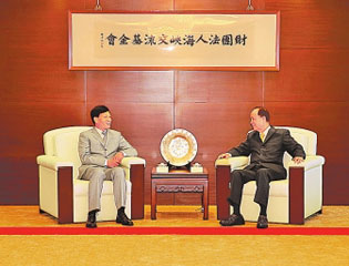 �x��հ�ݕ�(hu��)����ɭ