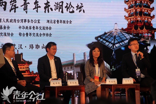 �ڶ��ú��{�ɰ�����|��Փ���F(xi��n)��(ch��ng)