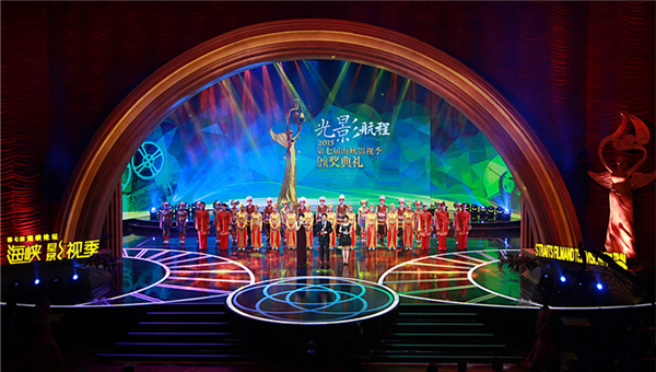 ���{Ӱҕ���C���xʽ�e�� ��Ʀ��Ӣ��2���@���ܚgӭ����Ƭ