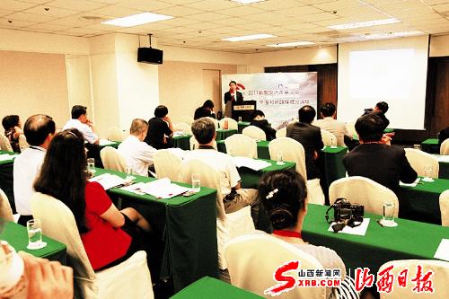 ƽ��ý�w���W�jý�w��Փ��������