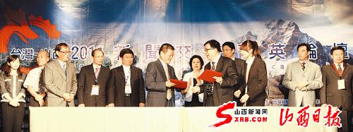 �x�_�ɵ������_�ɽ�����������