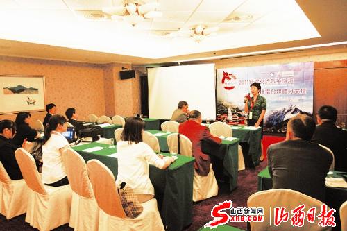 �V����_ý�w��Փ��������