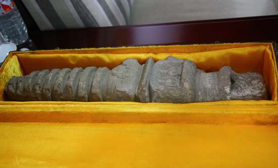 ��κǧ��ʯ�����x