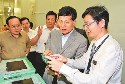 �x��հ���_�����ƽ�