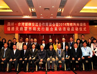 �ɰ�ý�w���e��Ӱ