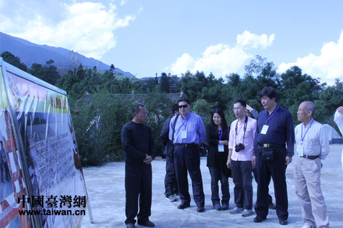 �ɰ�ý�w���^�����