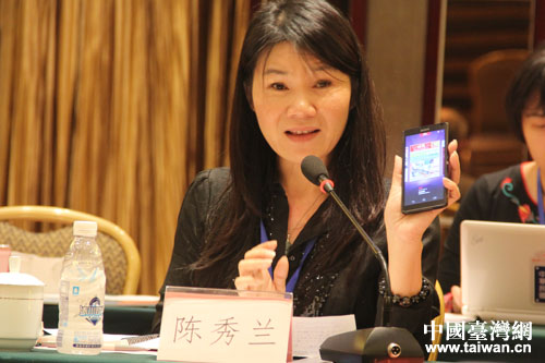 �_(t��i)������(b��o)������݋����m����Մ��(hu��)�ϰl(f��)�ԡ����Ї�(gu��)�_(t��i)���W(w��ng) Ӻ��ޱ �z��