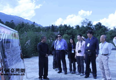 �ɰ�ý�w���^�����