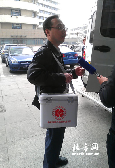 ���{�ɰ��� �_��־Ը�ߞ�������ṩ�ɼ���