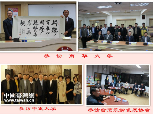 ������Ļ��������L�F���_���L