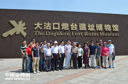 2017�ꡰ������������_ý�w�����F�����I���^���L