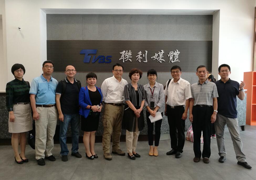 參觀TVBS電視臺 參觀TVBS電視臺