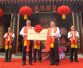 ������m�����{�ɰ��������ء����ƃxʽ10���e��