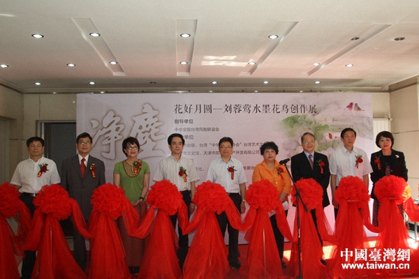 �������A���������Lˮī���B����չ���ڽ��_Ļ