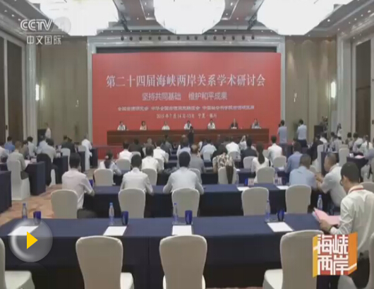 ���{�ɰ��Pϵ�W�g��ӑ���ڌ����y�����_