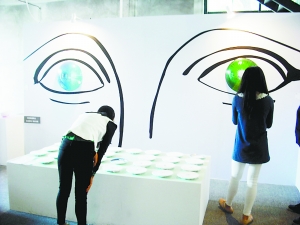 �����̈�Ӎ��ӛ�� �����ࣩ���գ����H�O(sh��)Ӌ��751D��PARK���H�O(sh��)Ӌ��(ji��)�����״���Ո���_���O(sh��)Ӌ���⡱�_�����}�^��751�r���O(sh��)Ӌ�V��ʢ�����ࡣ