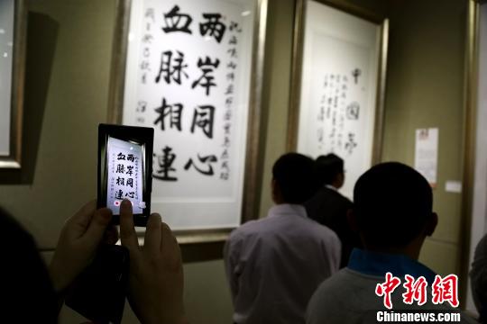 �����{�ɰ����Ҍ��u�_��������Ʒչ�������_չ