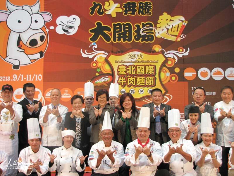 ӛ�ߕ�(hu��)�F(xi��n)��(ch��ng)������W(w��ng)ӛ�� �ǁ��� �z