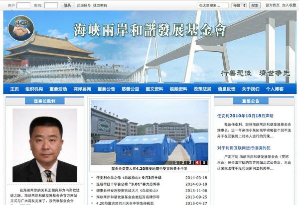 ���{�ɰ����C�lչ��������h���ƄӺ�����ʿ�z���w��