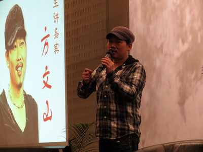 ����ɽ�����ք���������x���໨�ɡ��`�О����~��