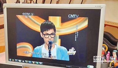 �_�����^ˇ�˴���x�㱬�t���_�lչ���{���£��D��