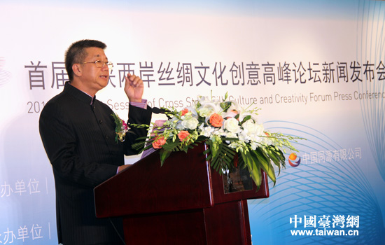 �׌Ãɰ��z�I�Ą�Փ��5���e�k ��ɰ����½z·��